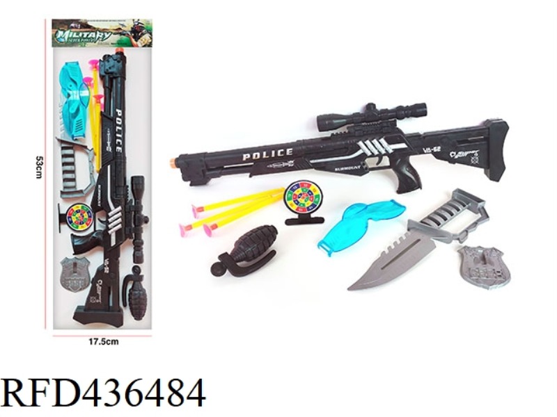 SOFT BULLET GUN