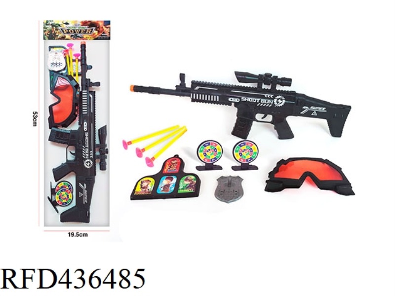 SOFT BULLET GUN