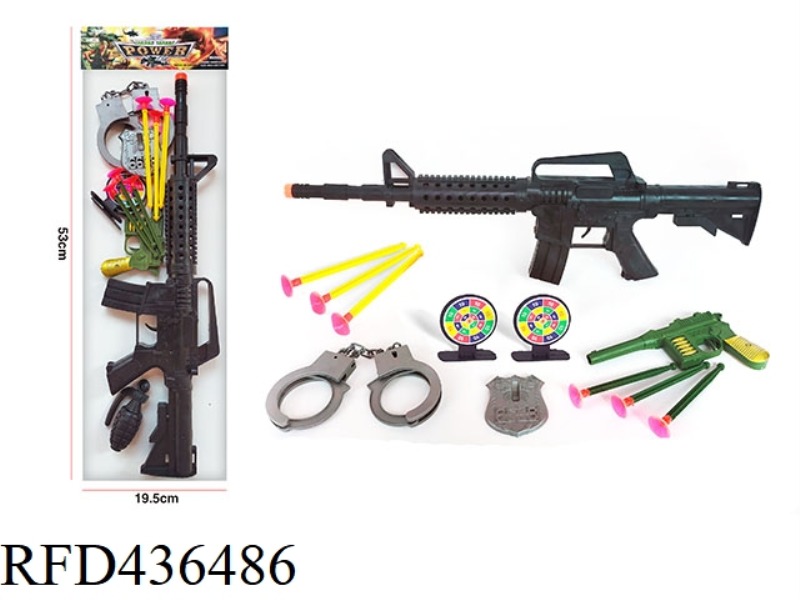 SOFT BULLET GUN