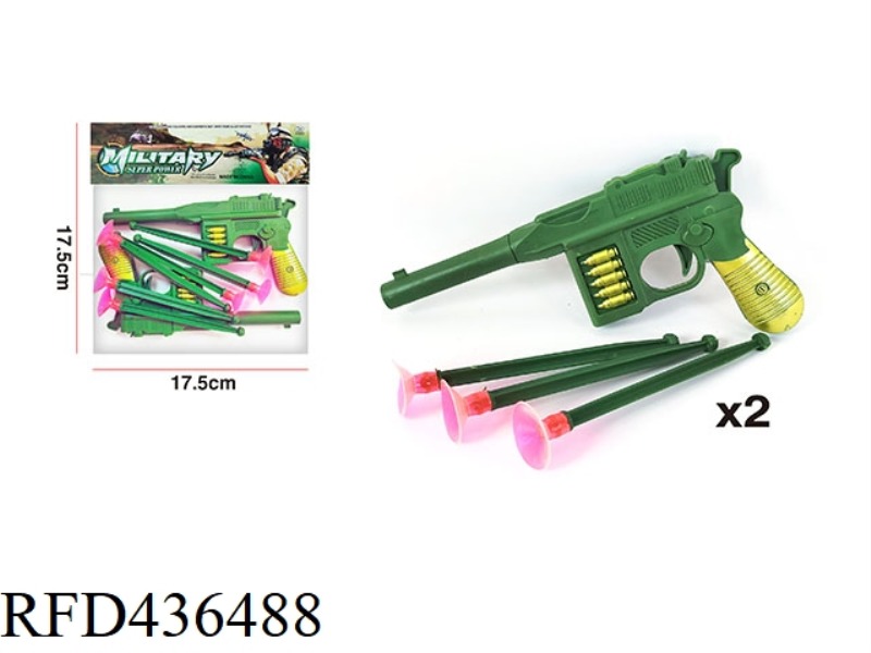 SOFT BULLET GUN