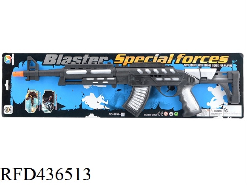 FLINT GUN