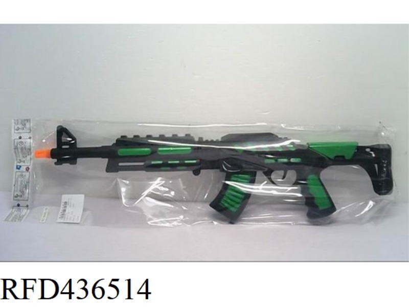 FLINT GUN