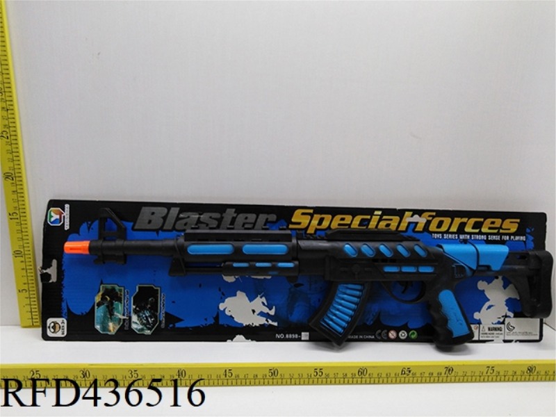 FLINT GUN