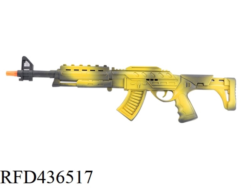 FLINT GUN