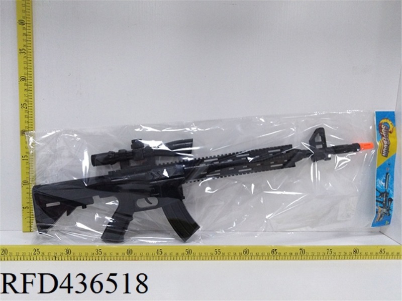 FLINT GUN
