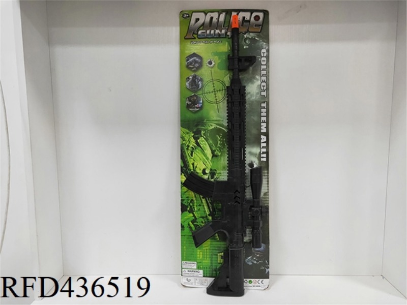 FLINT GUN