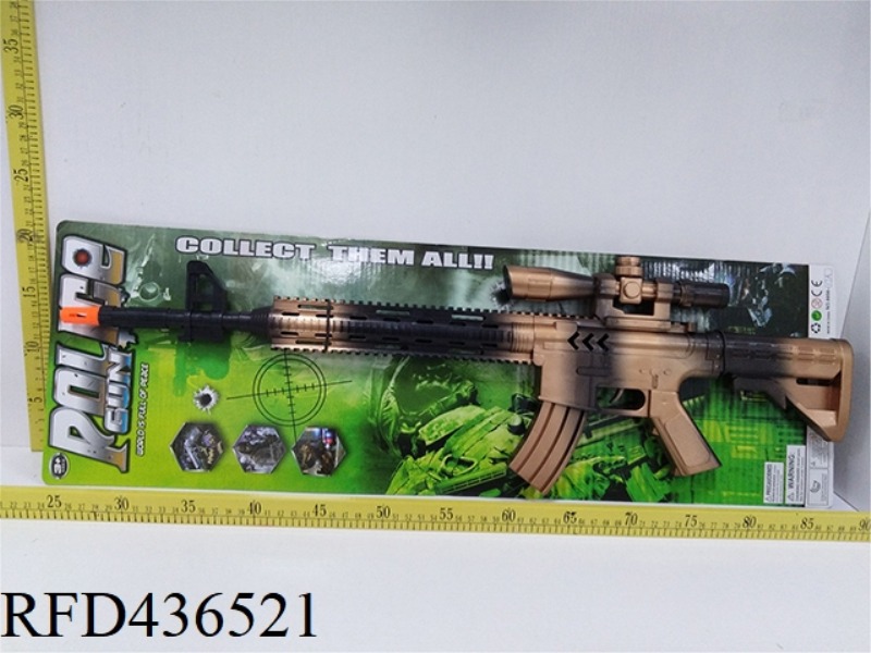 FLINT GUN