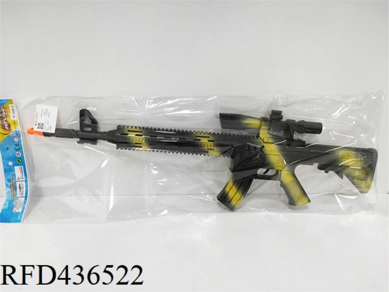 FLINT GUN