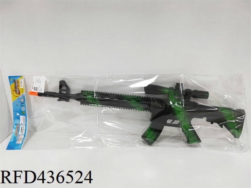 FLINT GUN