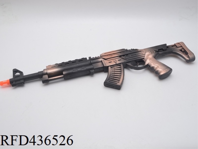 FLINT GUN