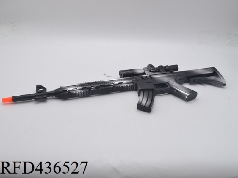 FLINT GUN