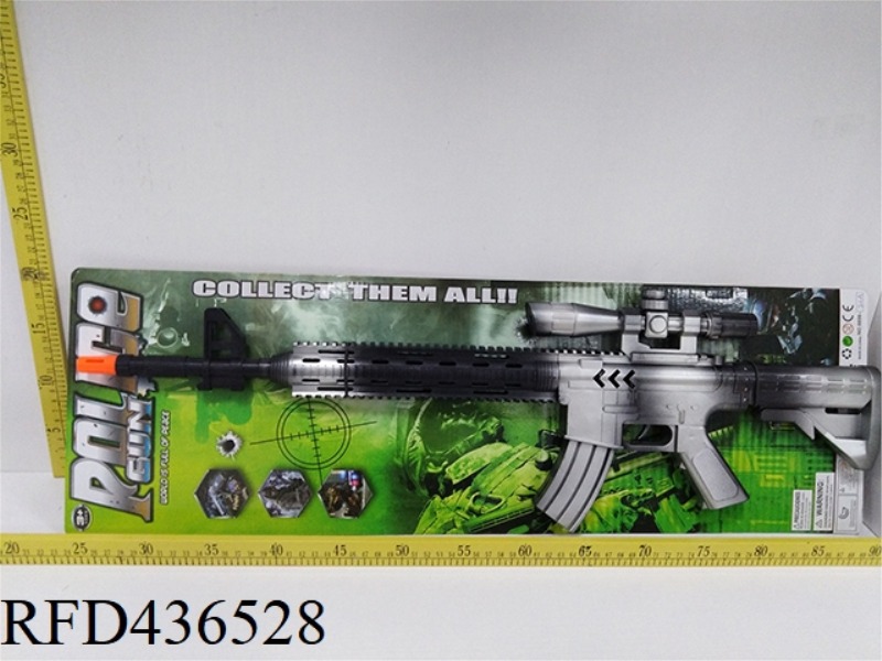 FLINT GUN