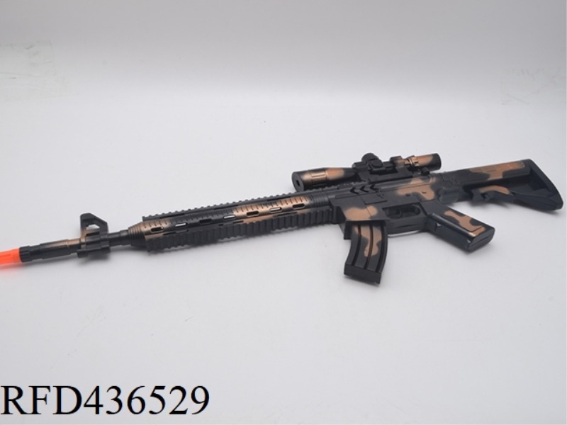 FLINT GUN