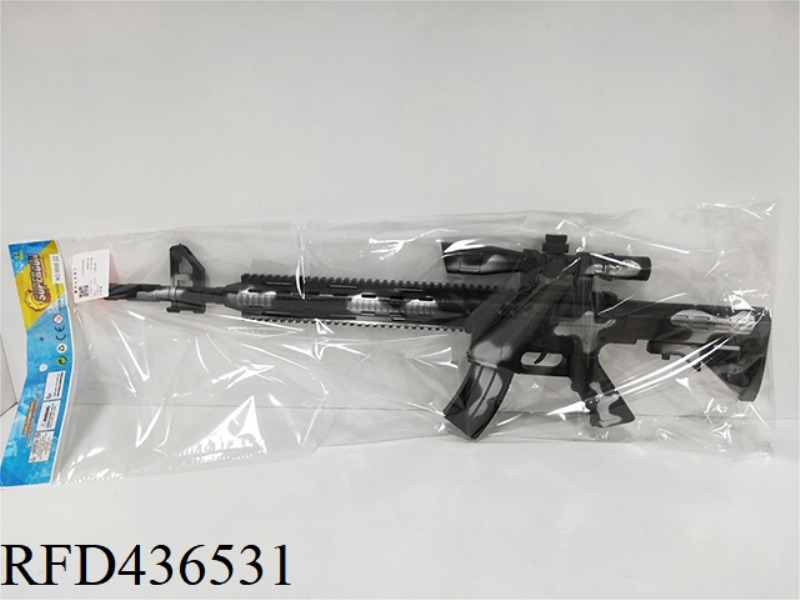 FLINT GUN