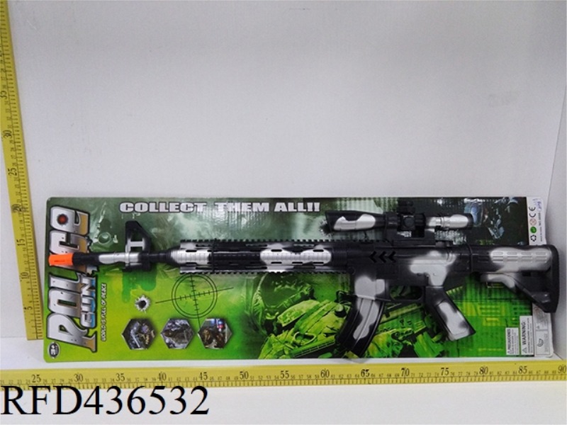 FLINT GUN