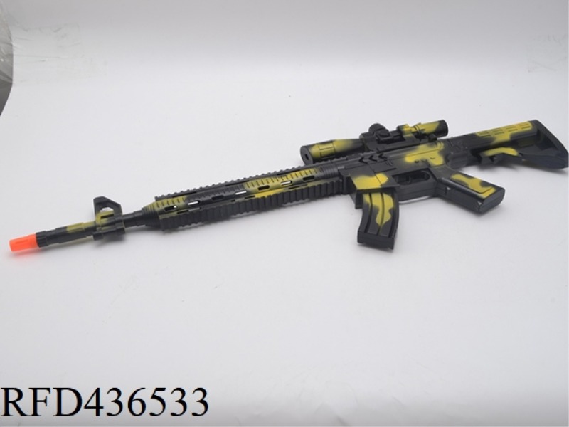 FLINT GUN