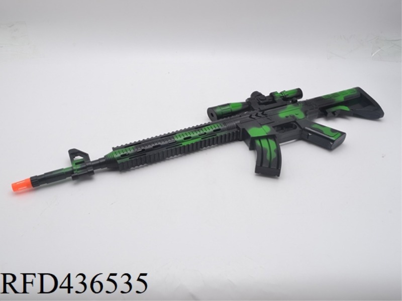 FLINT GUN