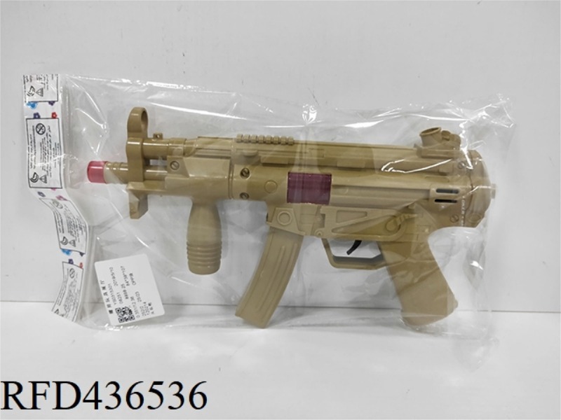FLINT GUN
