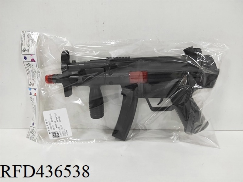 FLINT GUN