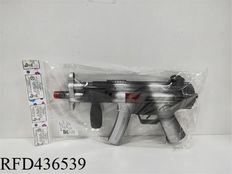 FLINT GUN
