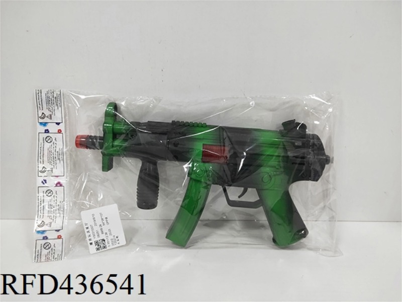FLINT GUN