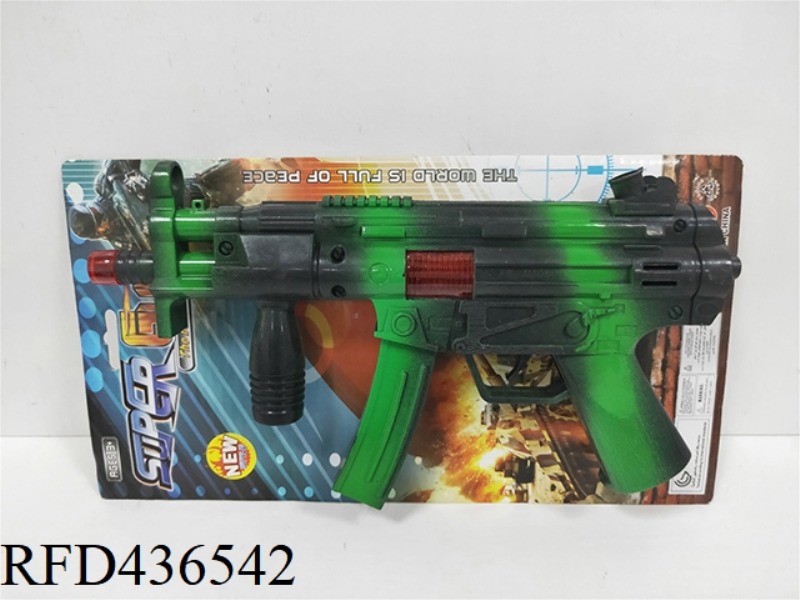 FLINT GUN