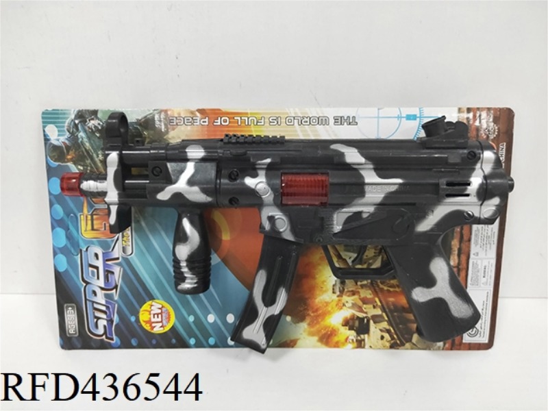 FLINT GUN