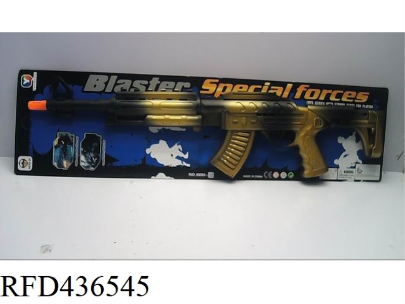 FLINT GUN