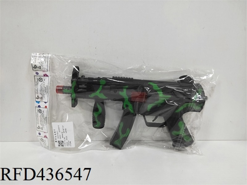 FLINT GUN