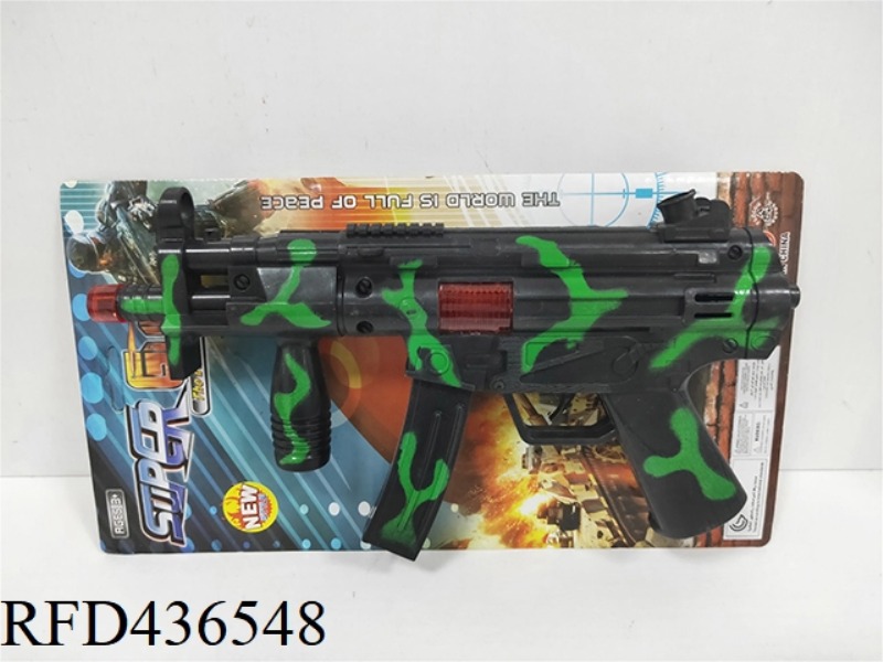 FLINT GUN