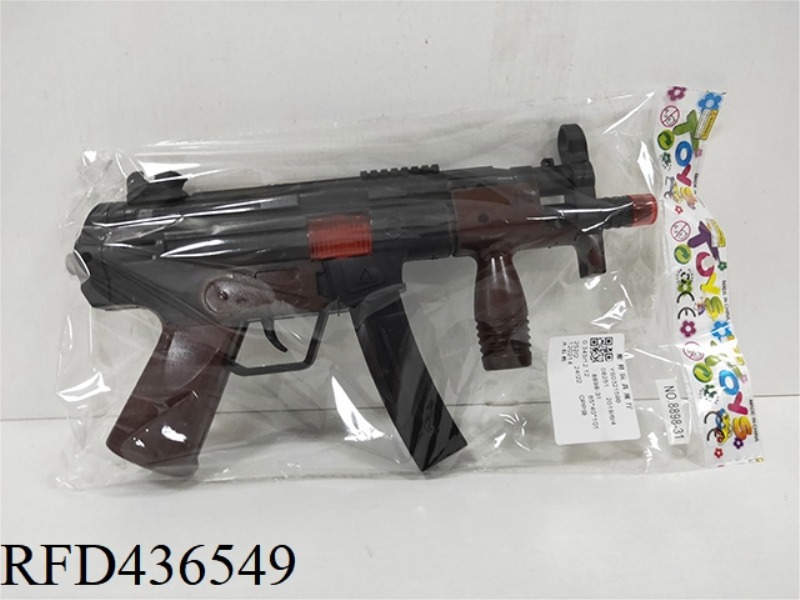 FLINT GUN