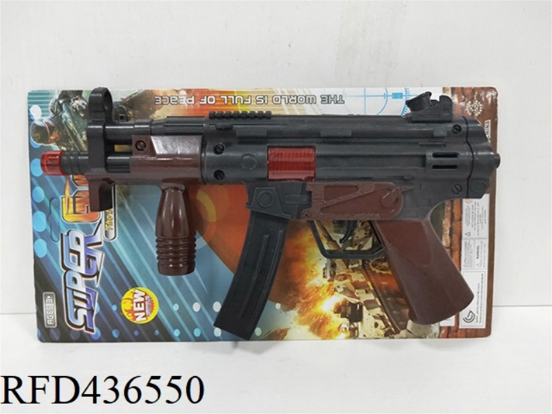 FLINT GUN