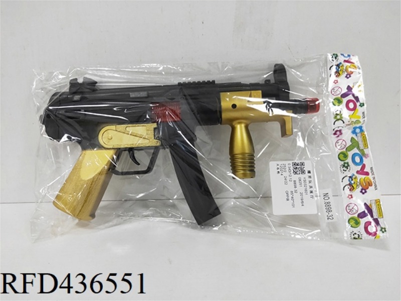 FLINT GUN