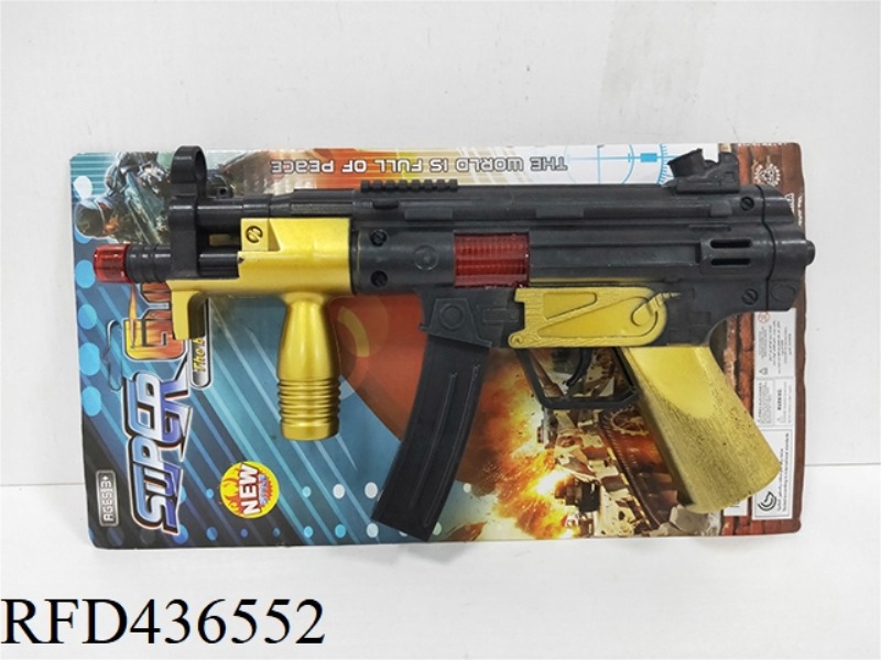 FLINT GUN