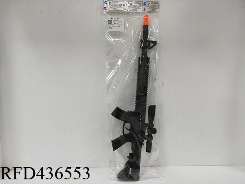 FLINT GUN