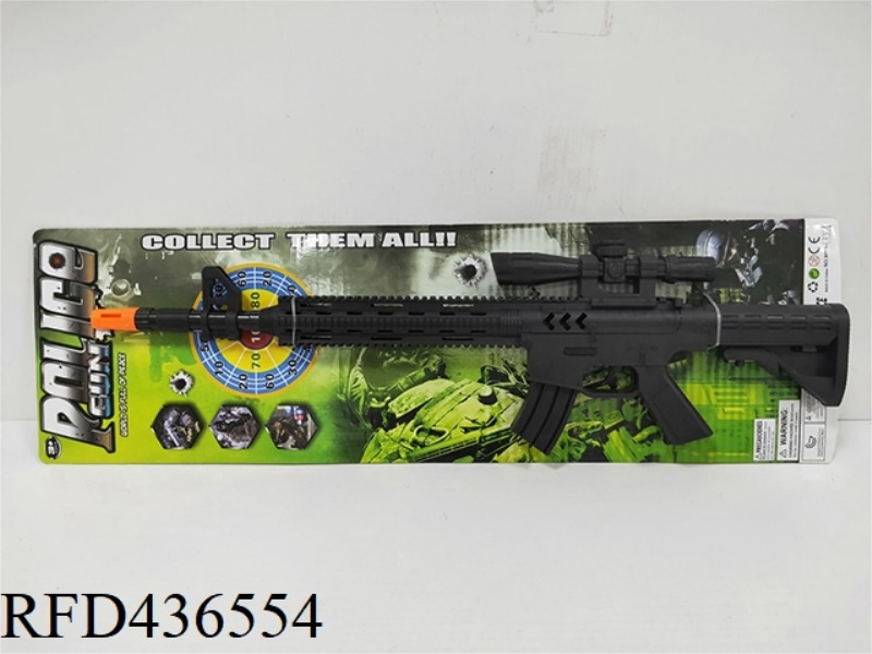 FLINT GUN