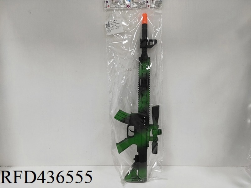 FLINT GUN