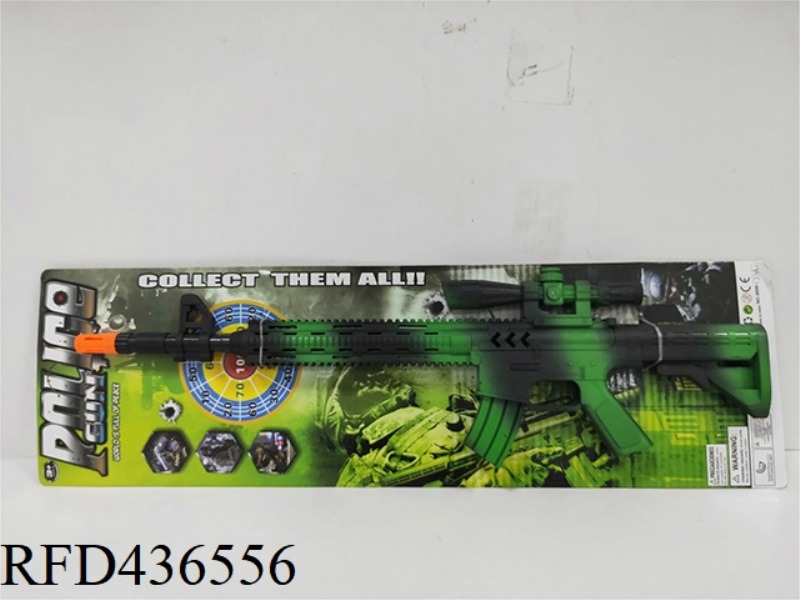 FLINT GUN