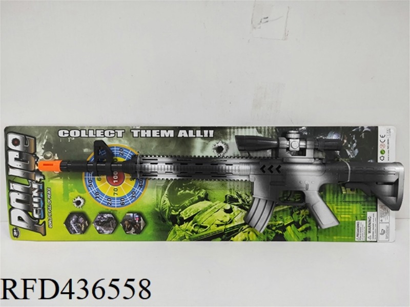 FLINT GUN