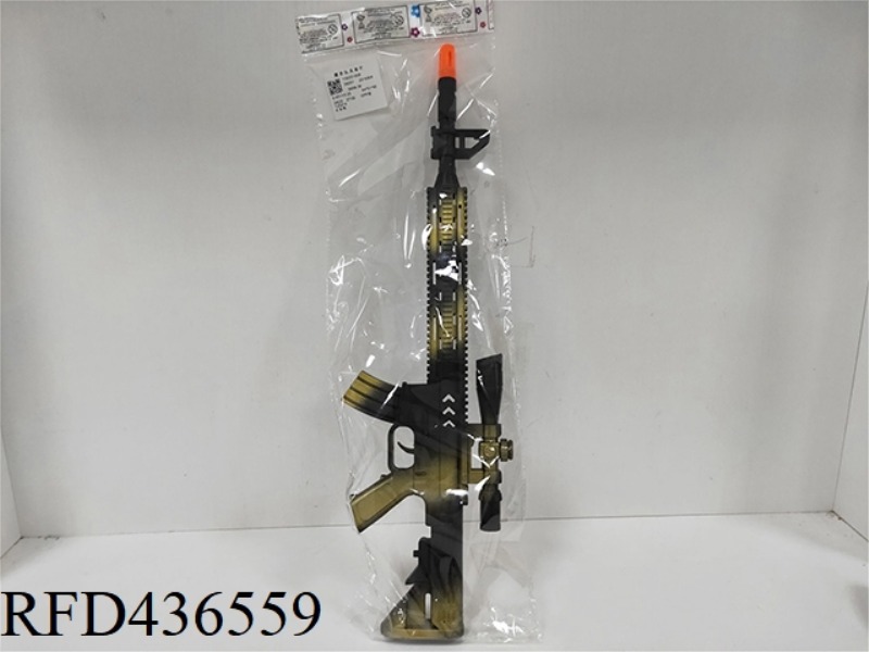 FLINT GUN