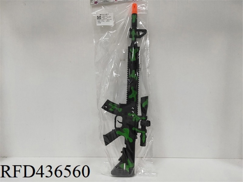 FLINT GUN