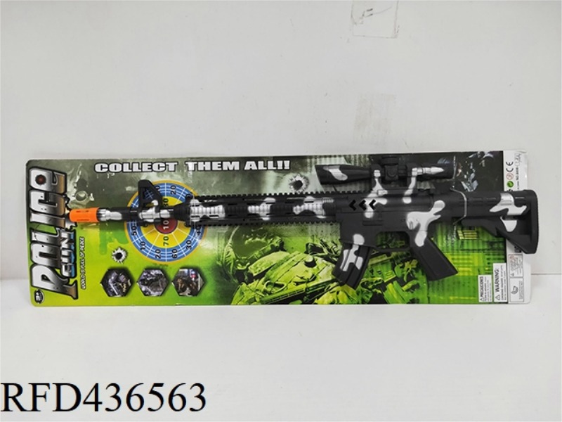 FLINT GUN