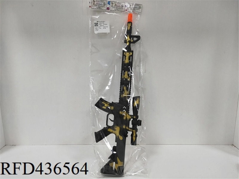 FLINT GUN