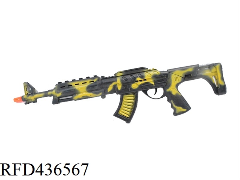 FLINT GUN