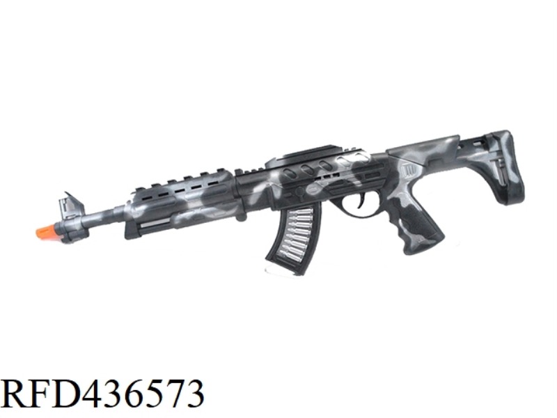 FLINT GUN