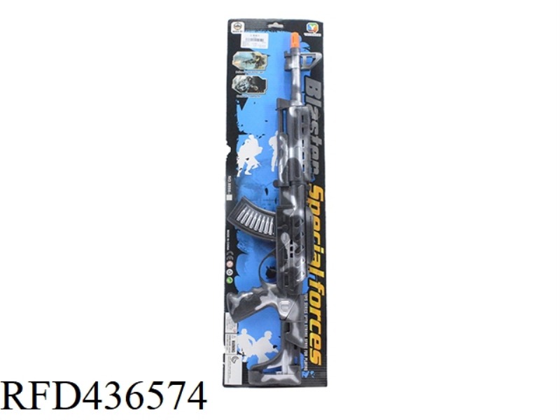 FLINT GUN