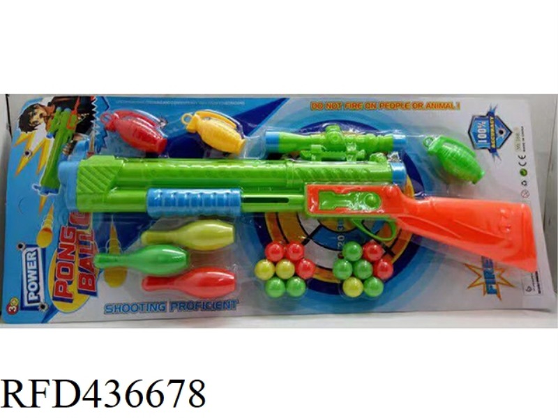 TABLE TENNIS GUN