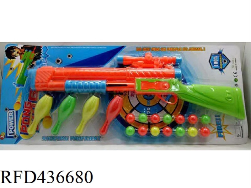 TABLE TENNIS GUN