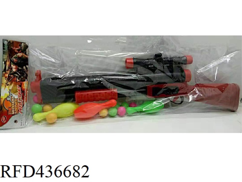 TABLE TENNIS GUN