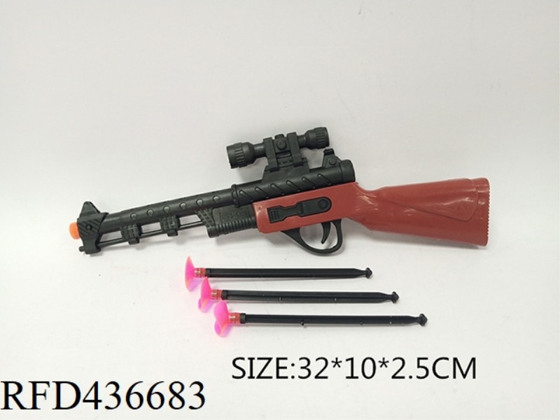 NEEDLE GUN (WITH THREE NEEDLES)